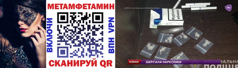 АМФ 98% Чернушка