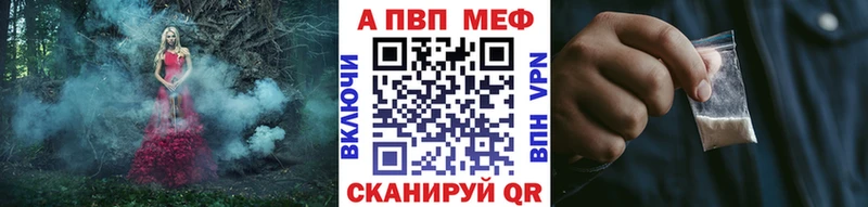 сайты даркнета формула  omg ONION  Чернушка  A PVP Соль 