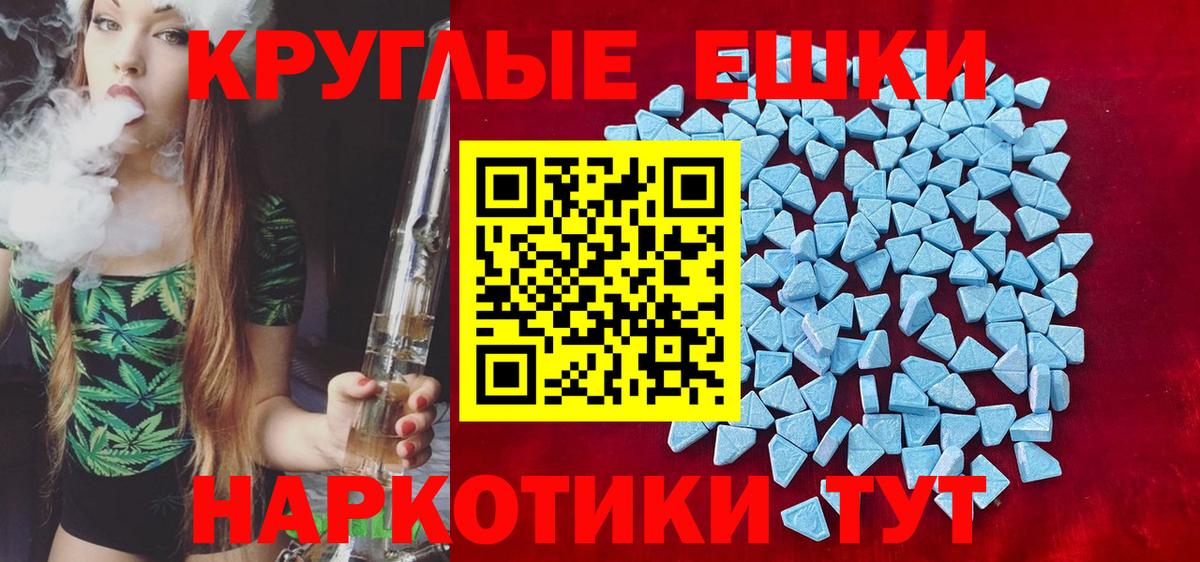 Метадон Чернушка