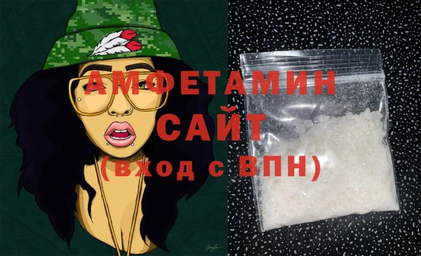 трава Лабытнанги