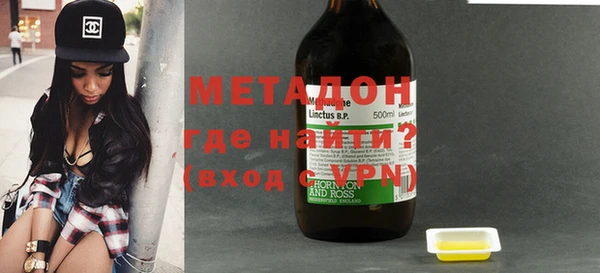 скорость mdpv Ладушкин