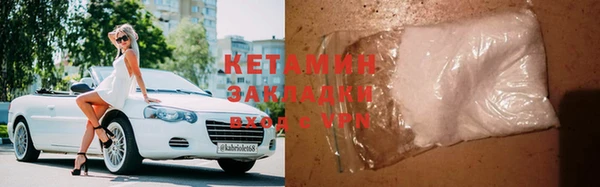a pvp Домодедово