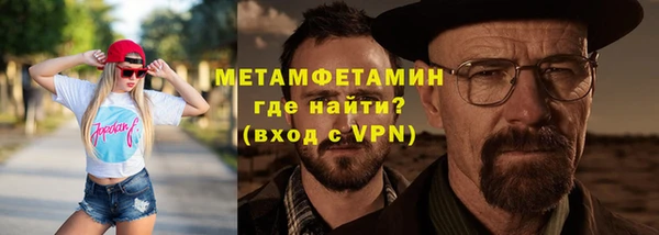 скорость mdpv Ладушкин