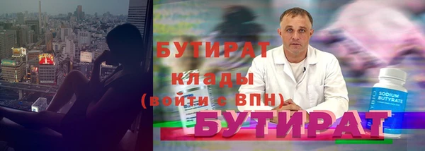 мдпв Кукмор