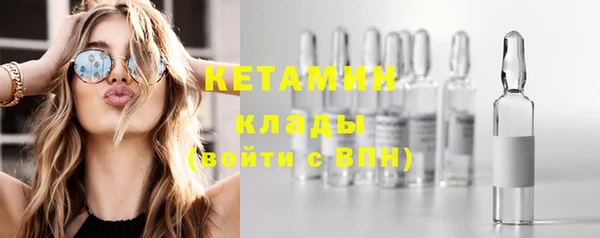 Альфа ПВП Куйбышев