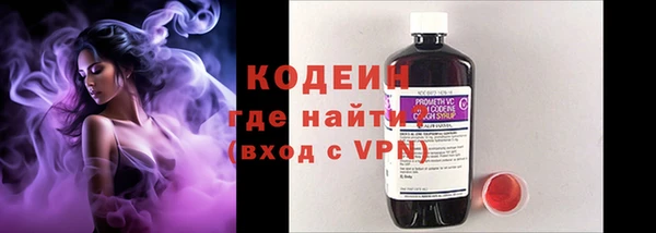 мдпв Кукмор