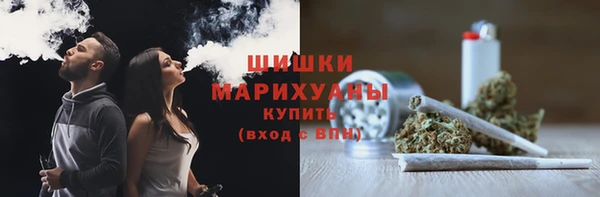 кокаин Кулебаки