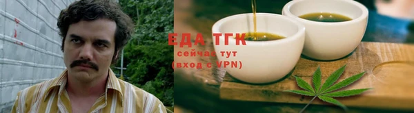 мдпв Кукмор