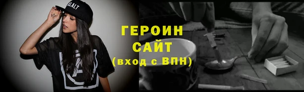 Альфа ПВП Куйбышев