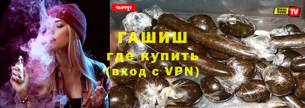 Альфа ПВП Куйбышев