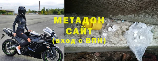 скорость mdpv Ладушкин