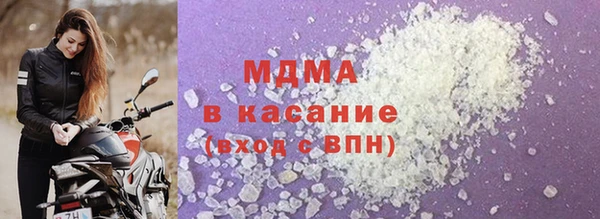 трава Лабытнанги