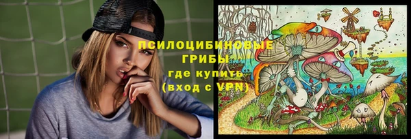 Альфа ПВП Куйбышев