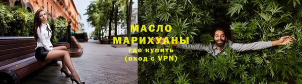 скорость mdpv Ладушкин