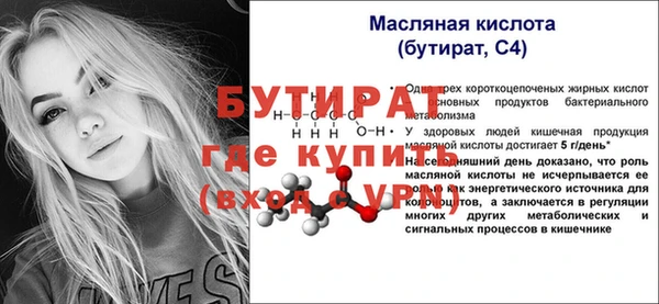 мдпв Кукмор