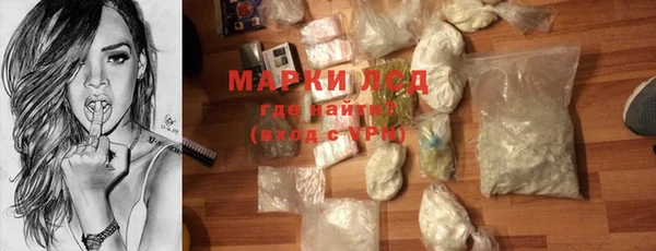 jwh Одинцово