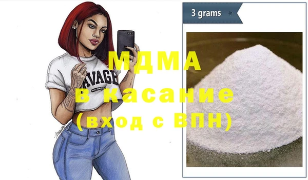 трава Лабытнанги