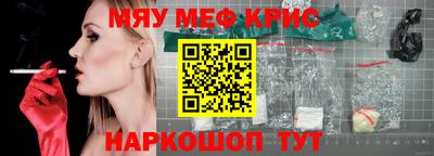 гидропоника Канаш