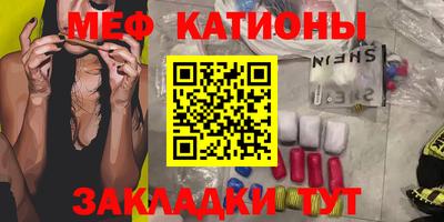 мдпв Кандалакша