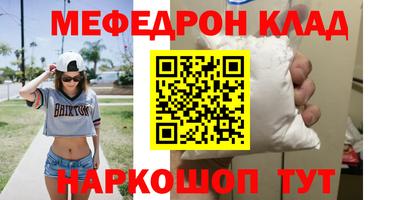 мдпв Кандалакша