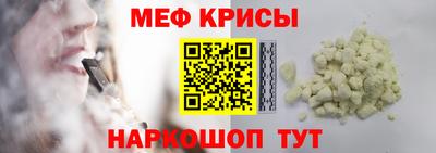 гидропоника Канаш