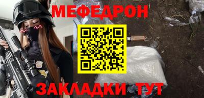 мдпв Кандалакша