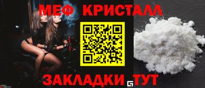 гидропоника Канаш