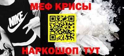 гидропоника Канаш