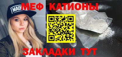 гидропоника Канаш