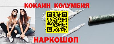 гидропоника Канаш