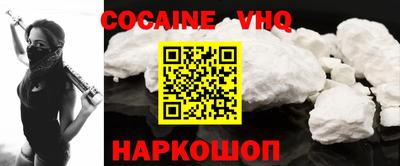 гидропоника Канаш
