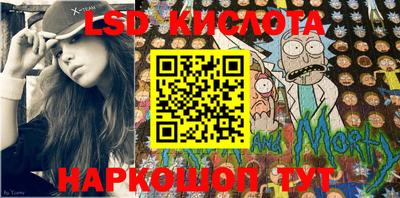 дистиллят марихуана Балахна