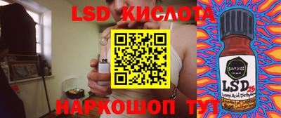 мдпв Кандалакша