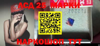 мдпв Кандалакша
