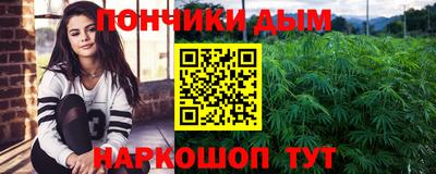 стаф Камышлов