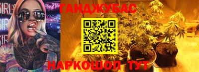 дистиллят марихуана Балахна