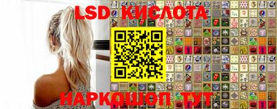 мдпв Кандалакша