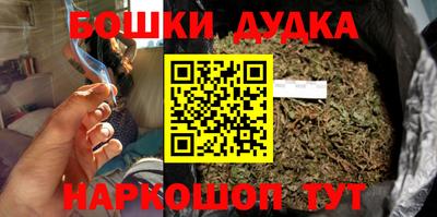 гидропоника Канаш