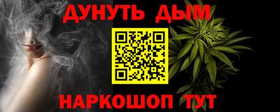 гидропоника Канаш