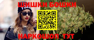 стаф Камышлов
