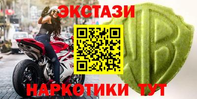 гидропоника Канаш