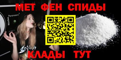 гидропоника Канаш