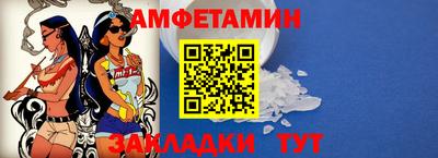 гидропоника Канаш