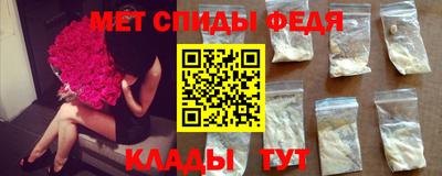 гидропоника Канаш