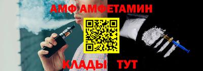 мдпв Кандалакша