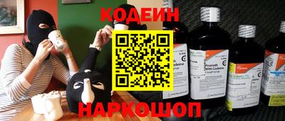 стаф Камышлов