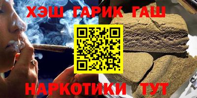 дистиллят марихуана Балахна