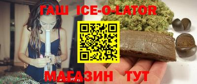 экстази Кимры