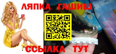 мдпв Кандалакша