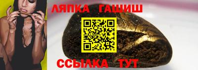 стаф Камышлов